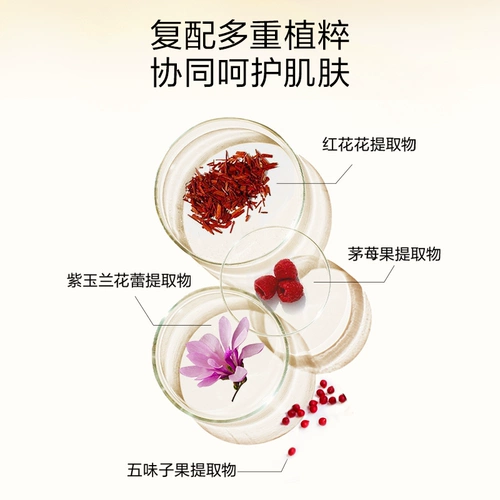 Очищающее молочко, мужской крем для лица, контроль жирного блеска, очищение пор