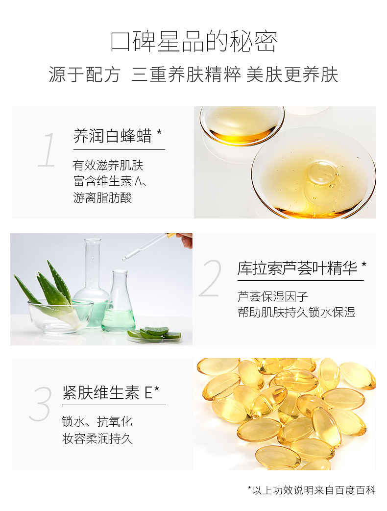 Mao Geping ánh sáng và bóng nhựa Yan Gaoguang bột kem tinh tế cài đặt kem che khuyết điểm sửa chữa dung lượng đĩa ba chiều bóng brightening dán kem highlight