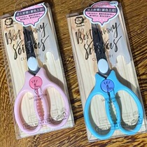 Little Lion King Simba complementary food scissors baby food scissors for infants and young children small scissors tool portable takeaway can cut meat