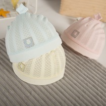 Baby hat 0-3 months cotton tire cap male and female child newborn baby baby hat spring and autumn summer thin baby hat