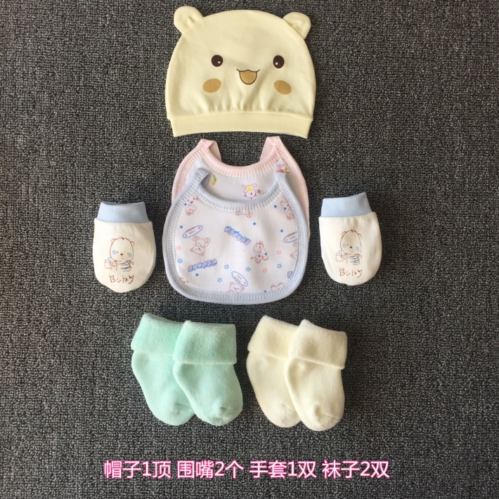 Baby hat 0-3 months spring and autumn thin newborn cotton set baby summer glove socks