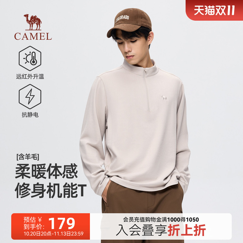 Camel Men's Quick-Drying Long-Sleeved T-Shirt Half Turtleneck Wool Thermal Anti-Static Outdoor Sports Top Camel Men's Quick-Drying Long-Sleeved T-Shirt Half Turtleneck Wool Thermal Anti-Static Outdoor Sports Top
