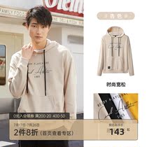 Camel hooded sweater mens spring and autumn new trend ins port wind white long-sleeved loose fashion versatile top