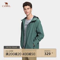 Camel outdoor clothing single-layer stormtrooper mens and womens spring and autumn thin waterproof casual sports windbreaker tide brand jacket