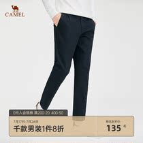 Camel mens clothing 2021 autumn new simple slim small feet trousers trend fashion trousers mens wild pants