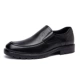 W122102650 Black