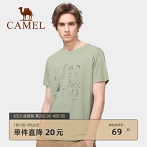 Camel outdoor short-sleeved mens quick-drying T-shirt 2021 summer new ice sense easy-to-dry air-permeable casual sports top