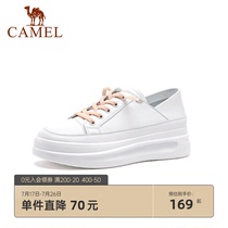 Camel womens shoes 2021 spring white shoes womens Korean version of leather comfortable wild thick-soled inner height-increasing fashion casual shoes