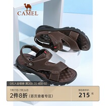 Camel mens shoes summer new business sandals men comfortable casual cowhide non-slip slippers two wear beach shoes