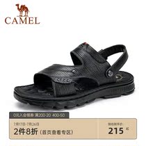 Camel leather mens sandals mens 2021 summer new soft-soled non-slip middle-aged old man dad beach cool slippers