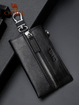 Camel mens keychain bag cowhide business thin car key bag Simple multi-functional portable business bag
