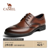 Camel shoes mens formal business British style Bullock 2021 autumn item soft-soled lace-up pointed carved wedding shoes