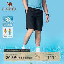 Camel mens 2021 summer new shorts mens five-point pants sports loose knitted running pants casual