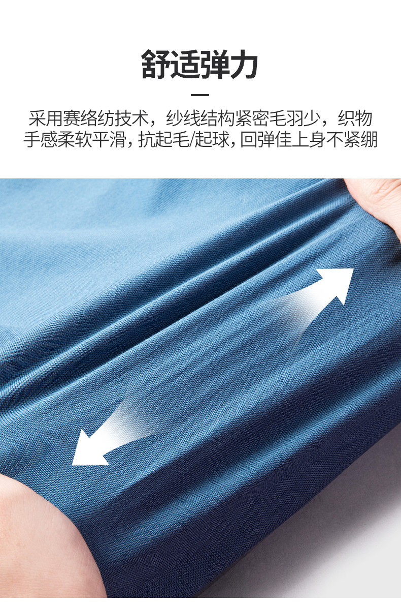 骆驼 2021新潮刺绣Polo衫 图5