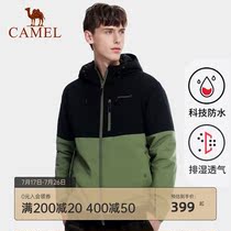Camel mens winter new thickened cotton coat mens cotton suit Korean version of the fashion brand handsome quilted jacket jacket hooded jacket