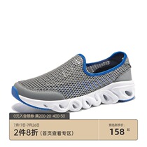 Camel mens shoes 2021 spring new breathable mesh shoes casual shoes mens and womens lightweight cover foot sports running shoes