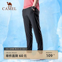 Camel mens summer casual pants mens ice silk pants straight stretch thin Wei pants trend pants men