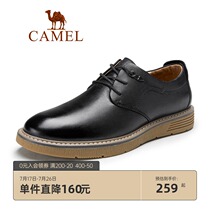 Camel mens shoes 2021 spring and summer new mens business British leather shoes formal soft-soled casual tooling shoes