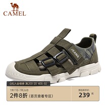 Camel mens shoes summer new beach shoes mens outdoor slippers Baotou anti-collision breathable sports sandals