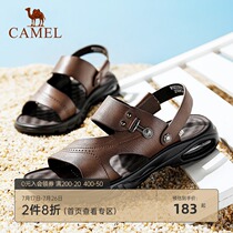 Camel brand dynamic mens sandals new summer leather cowhide soft-soled sandals casual cool slippers men