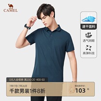 2021 summer new short-sleeved Polo shirt mens solid color lapel quick-drying stretch t-shirt top tide