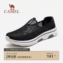 Camel mens shoes 2021 summer new mesh shoes breathable trend wild outdoor leisure lazy shoes