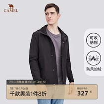Camel mens outdoor velvet thickened jacket Mens hooded trench coat Fleece warm jacket