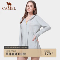 Camel outdoor medium and long sunscreen clothing womens coat 2021 summer new anti-UV ice silk thin sunscreen clothing