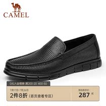 Camel outdoor casual leather shoes 2021 summer business leather shoes mens casual shoes breathable soft cover foot leather mens shoes