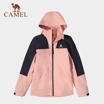 Camel stormtrooper womens three-in-one coat 2021 early autumn new color windproof waterproof outdoor mountaineering clothing men
