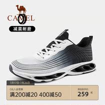 Camel outdoor shoes mens 2021 spring new outdoor casual shoes mens non-slip shock absorption wear-resistant sports shoes womens tide