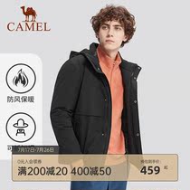 Camel mens winter new removable cap cotton coat male Korean version of the trend handsome frock cotton suit youth