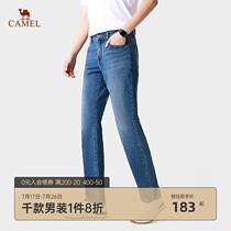 Camel mens 2021 spring new jeans mens Korean straight stretch casual pants mens pants