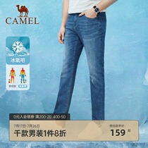 Camel mens straight washed jeans mens 2021 spring new mens wild casual denim long pants tide