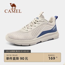 Camel mesh shoes 2021 summer new mens fashion casual breathable mesh shoes lovers light sports shoes thin section