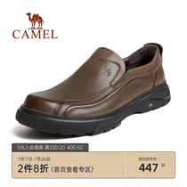 Camel mens shoes 2021 autumn new cowhide business leather shoes simple lazy casual set foot soft sole derby shoes
