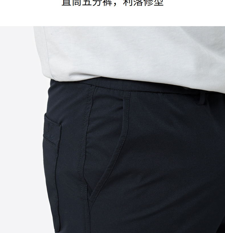 Lạc đà nam thương hiệu mùa hè mới thể thao quần âu thẳng liền màu xu hướng quần short nam mùa hè mỏng phần năm quần - Quần Jogger quần kaki