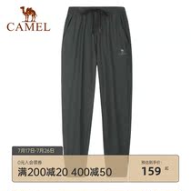 Camel outdoor quick-drying pants men 2021 spring and summer new elastic elastic pants waist ice breathable casual pants pants men