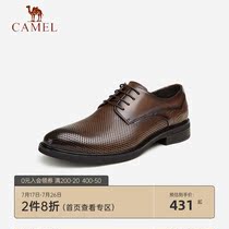Camel mens shoes 2021 summer new mens leather shoes soft leather breathable perforated business hollow casual leather shoes