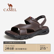 Camel 2021 summer leather sandals men wear dual-use slippers breathable middle-aged dad business soft-soled beach shoes