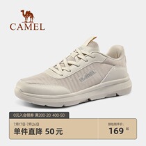 Camel outdoor shoes mens 2021 summer new casual mesh shoes men breathable shock absorption outdoor sports shoes women