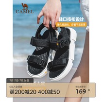 Camel sandals mens summer new mens and womens sandals velcro trend wild leisure sports youth lovers beach