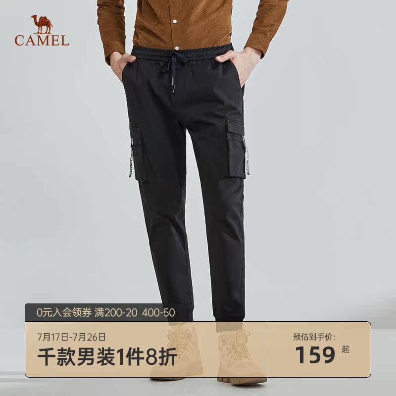 Camel men's clothing 2021 autumn new men's casual pants trend loose micro-elastic small feet overalls long pants