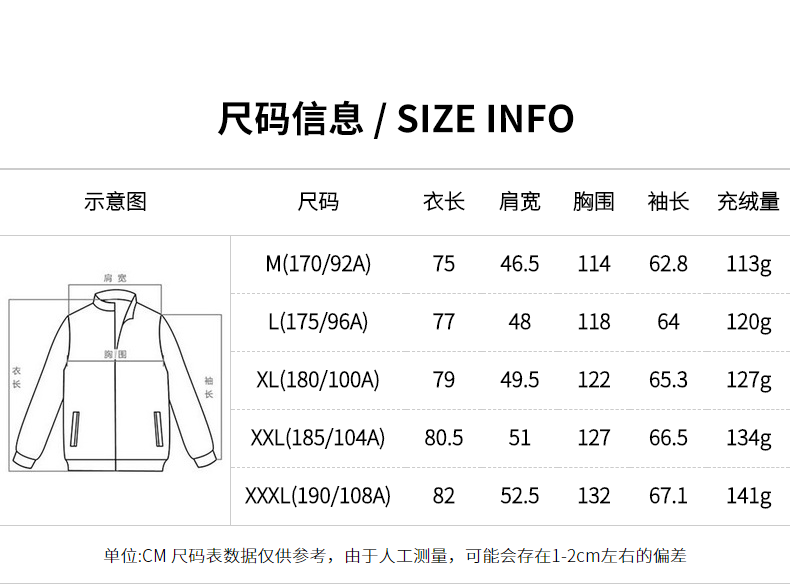 骆驼 男装 貉毛大领 白鸭绒羽绒服 图5