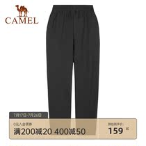 Camel outdoor quick-drying pants mens 2021 spring and summer new easy-to-dry anti-stuffy breathable light and comfortable sports pants casual pants