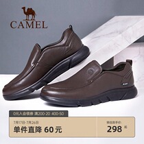 Camel shoes mens 2021 spring and summer genuine leather business leisure middle-aged soft-soled non-slip daddy lazy shoes men