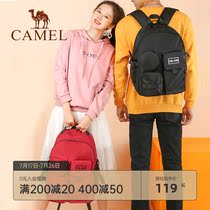 Camel large capacity fashion light casual comfortable sports everyday backpack Mountaineering Simple split-compartment travel backpack