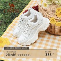 (Camel Camel) In the autumn of 2021 the new network red sports casual shoes ins thick-soled daddy shoes for women