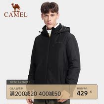 Camel autumn and winter new windproof padded jacket men and women thickened warm trend cotton jacket