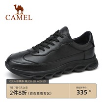 Camel mens shoes 2021 autumn comfortable leather casual shoes mens joker trendy shoes outdoor sports shoes white shoes leather shoes